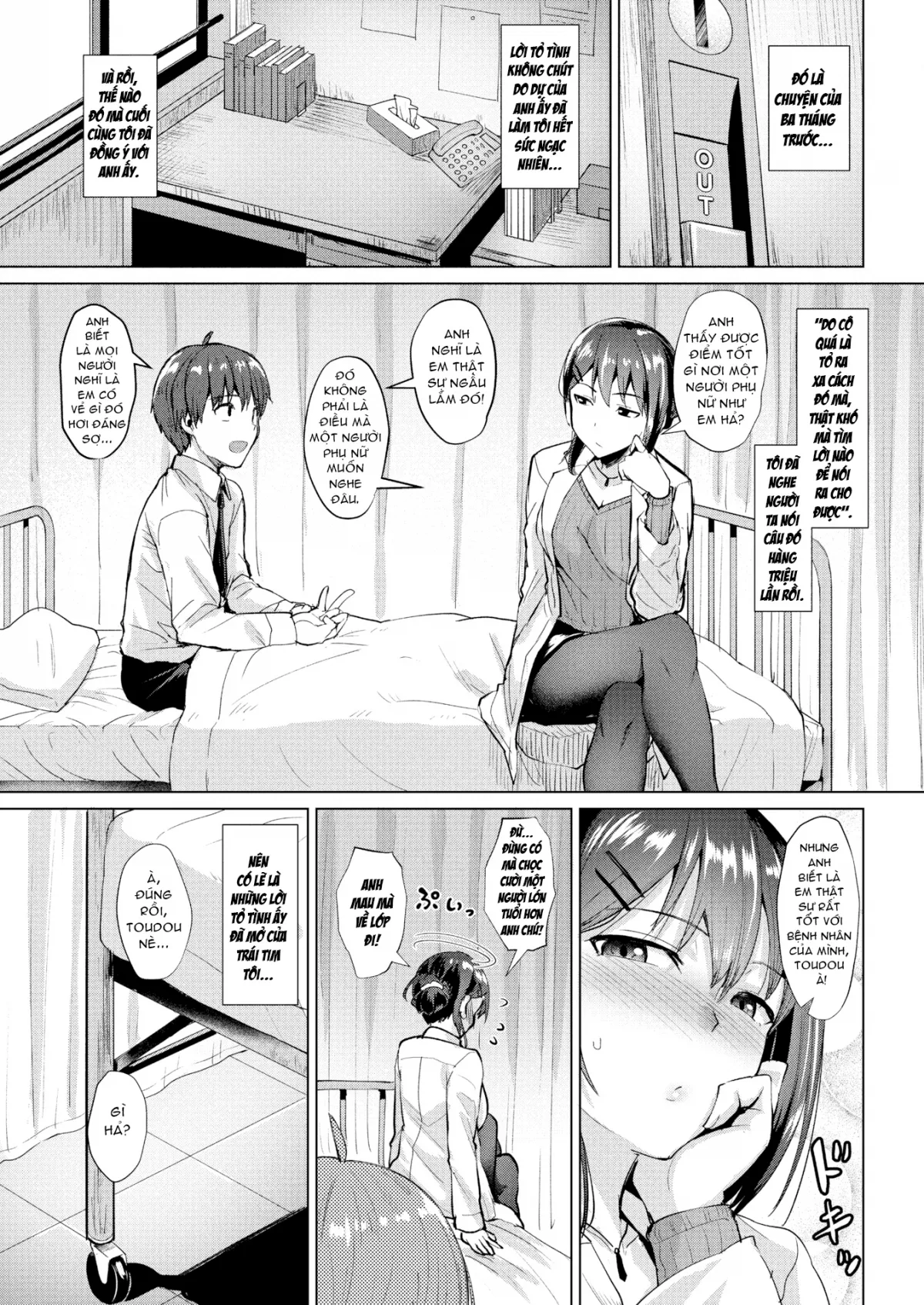 HentaiVN.net - Ảnh 4 - The Icy White Witch - Chap 1