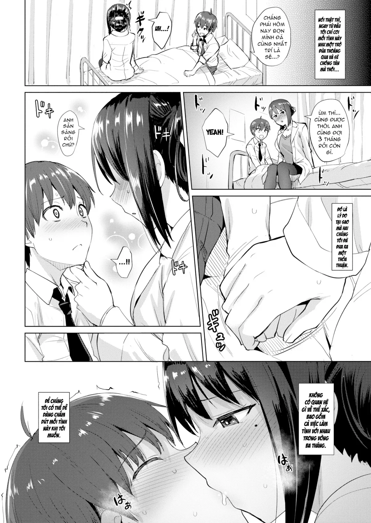 HentaiVN.net - Ảnh 5 - The Icy White Witch - Chap 1