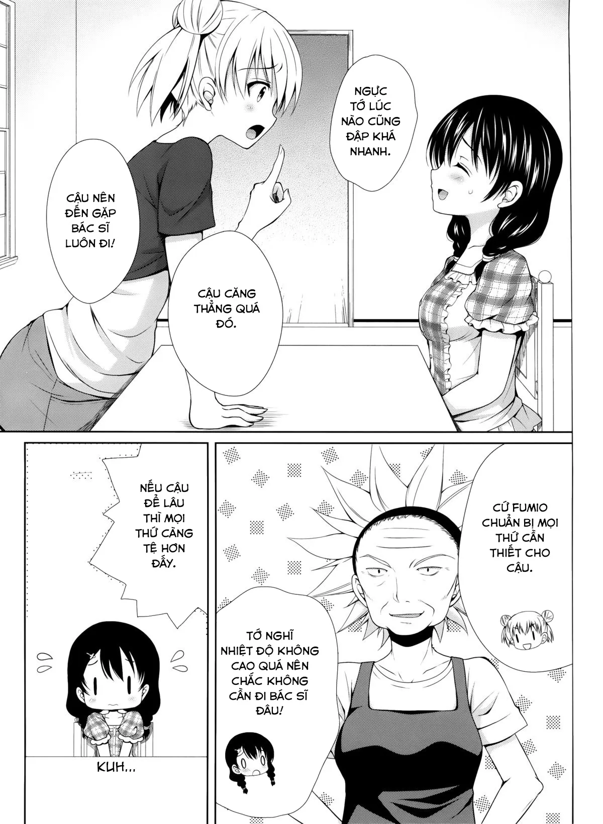 HentaiVN.net - Ảnh 6 - Tadokoro-chan Shintai Kensa [Tadokoro-chan Shintai Kensa (Shokugeki no Soma)] - Chap 1