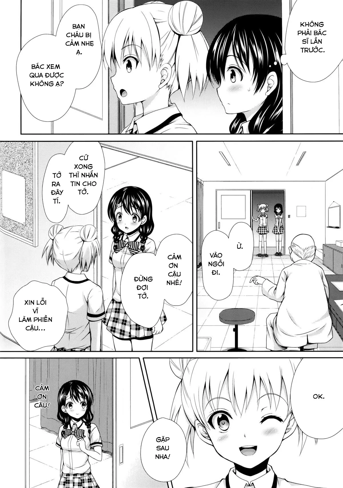 HentaiVN.net - Ảnh 8 - Tadokoro-chan Shintai Kensa [Tadokoro-chan Shintai Kensa (Shokugeki no Soma)] - Chap 1