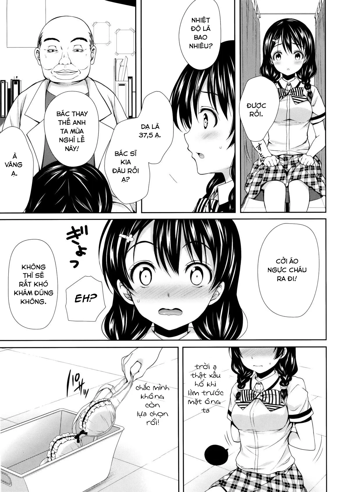 HentaiVN.net - Ảnh 9 - Tadokoro-chan Shintai Kensa [Tadokoro-chan Shintai Kensa (Shokugeki no Soma)] - Chap 1