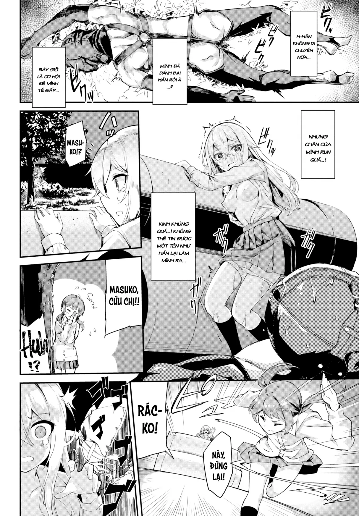 HentaiVN.net - Ảnh 15 - Truyền Thuyết Đô Thị Về Người Đàn Ông Bú Lờ [Urban Legend! Old Man Cunnilingus] - Chap 1