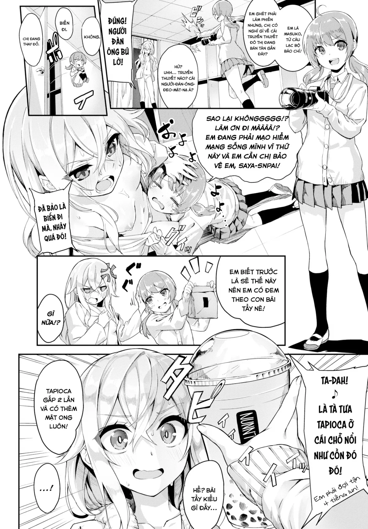 HentaiVN.net - Ảnh 3 - Truyền Thuyết Đô Thị Về Người Đàn Ông Bú Lờ [Urban Legend! Old Man Cunnilingus] - Chap 1