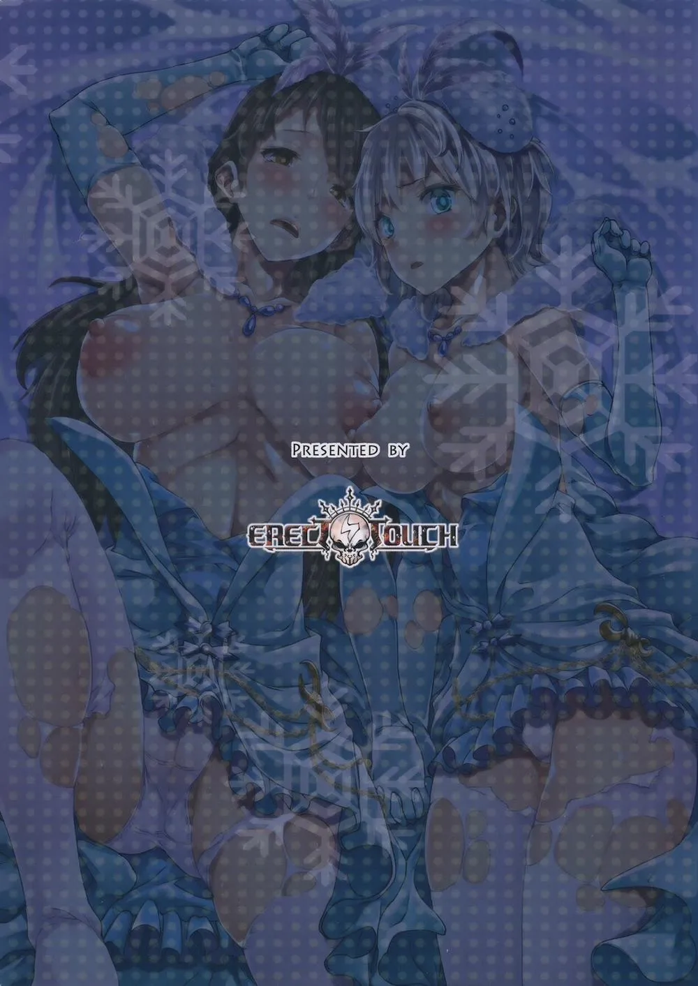 HentaiVN.net - Ảnh 37 - Nitta Minami to Anya ga Tenshisugite Mesuinuka Choukyou Mattanashi na Ken (The Idolmaster) - Chap 1