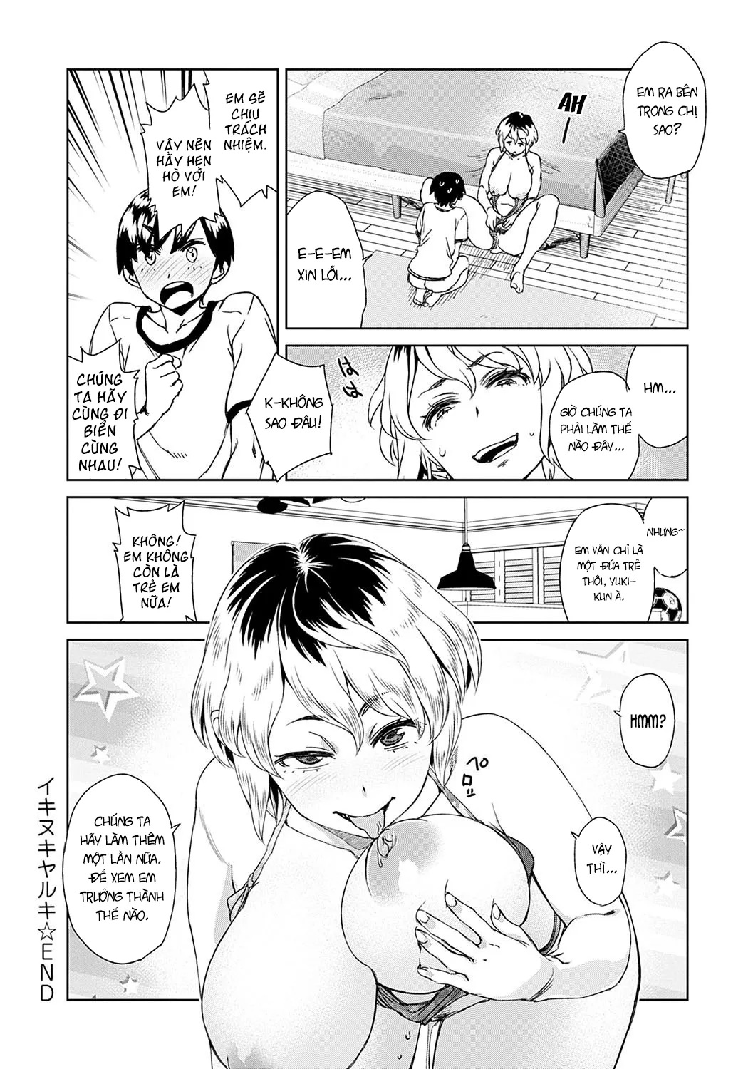 HentaiVN.net - Ảnh 17 - Chị hàng xóm dâm đãng [Ikinuki Yaruki] - Chap 1