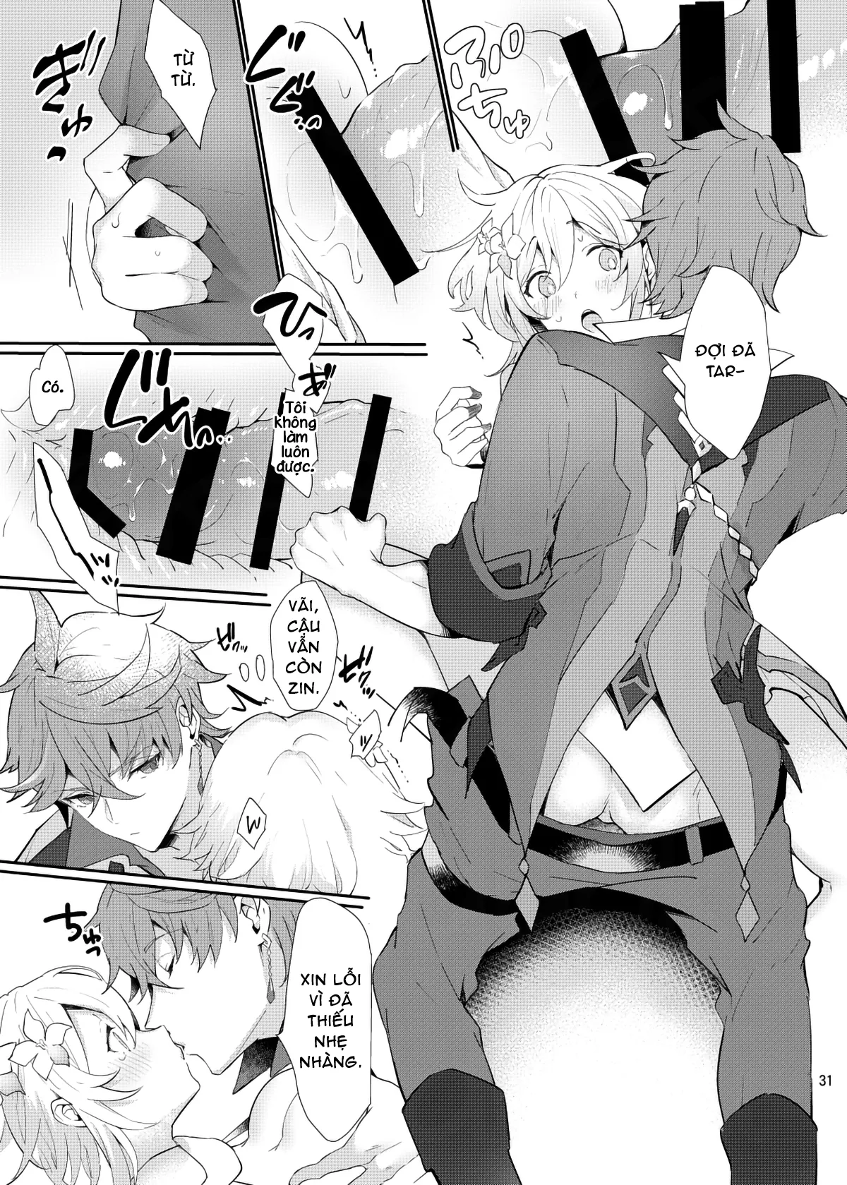 HentaiVN.net - Ảnh 6 - Ngày đầu tuần của ChiLumi tại Hoàng Kim Ốc [Toaru Getsuyoubi no TaruHotaru ~in Ougonya~] - Chap 1