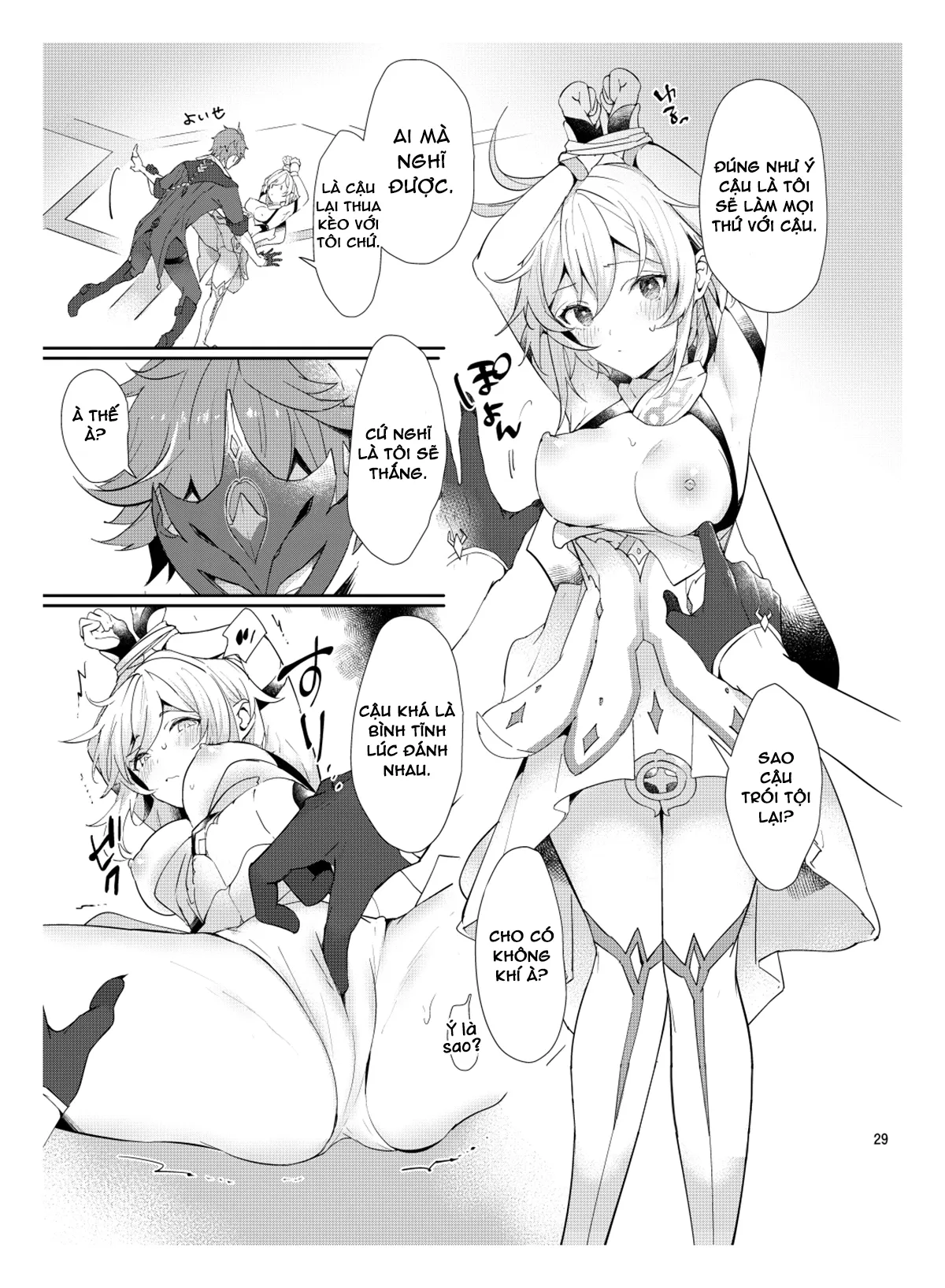 HentaiVN.net - Ảnh 4 - Ngày đầu tuần của ChiLumi tại Hoàng Kim Ốc [Toaru Getsuyoubi no TaruHotaru ~in Ougonya~] - Chap 2