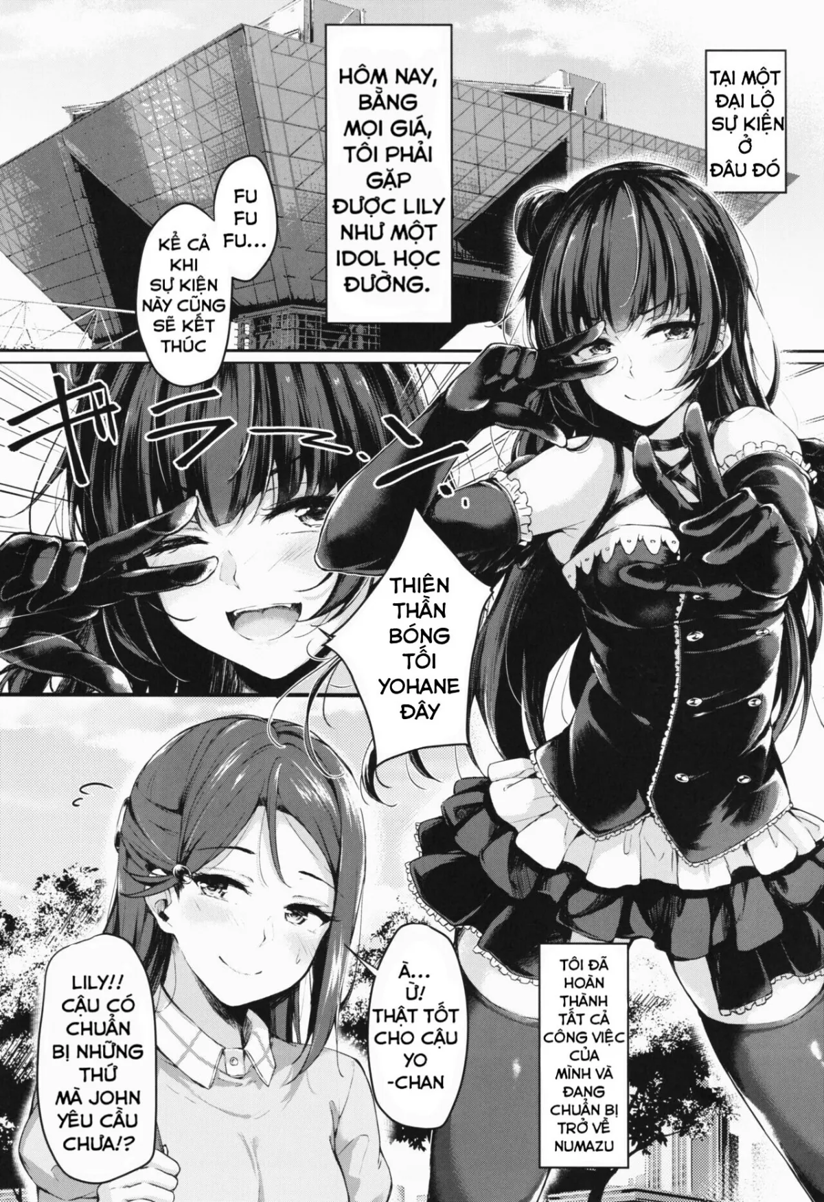 HentaiVN.net - Ảnh 3 - Datenshi Corruption (Love Live! Sunshine!!) [堕天使コラプション (ラブライブ! サンシャイン!!)] - Chap 1