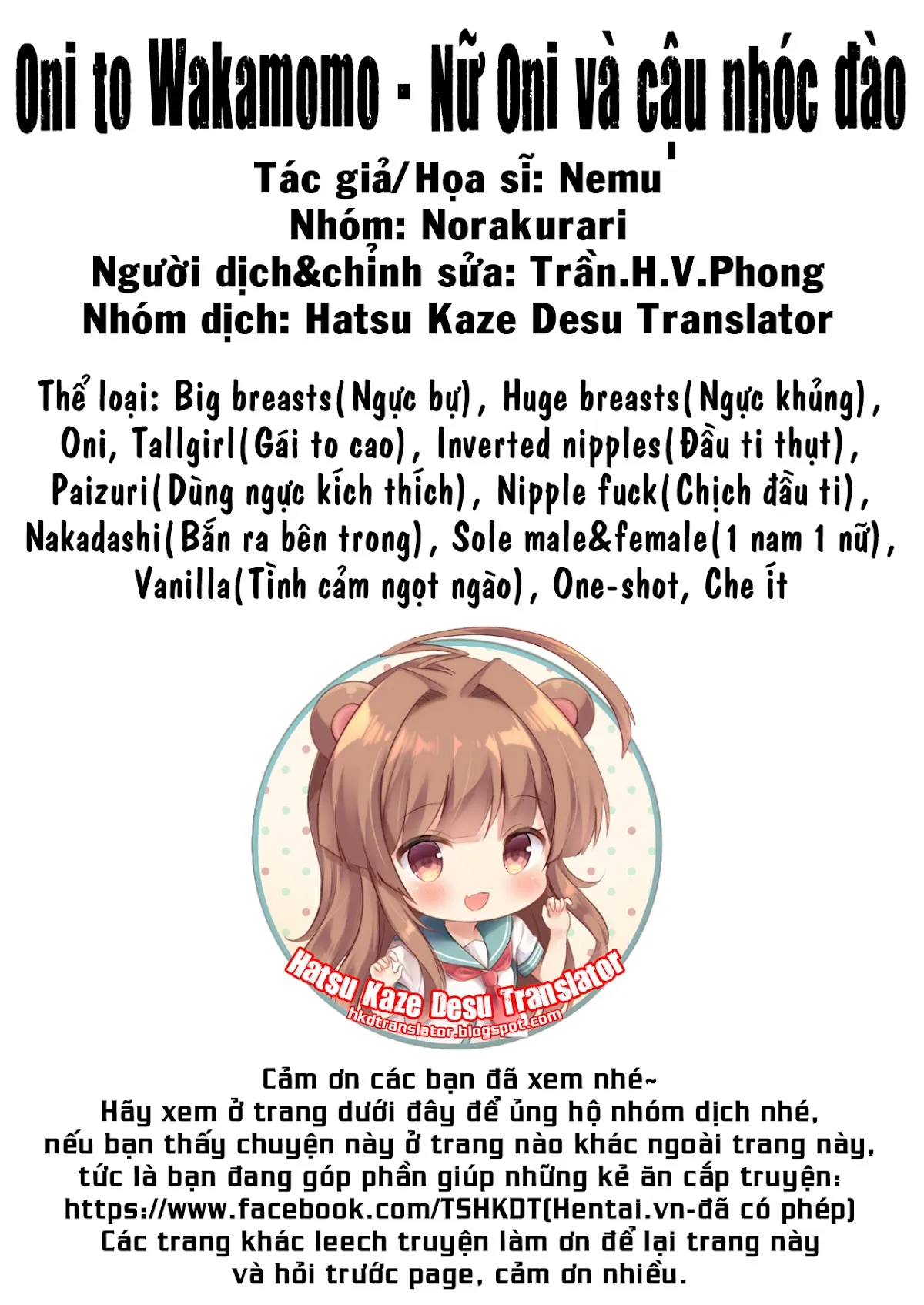 HentaiVN.net - Ảnh 25 - Oni to Wakamomo [Nữ Oni và cậu nhóc đào] - Chap 1