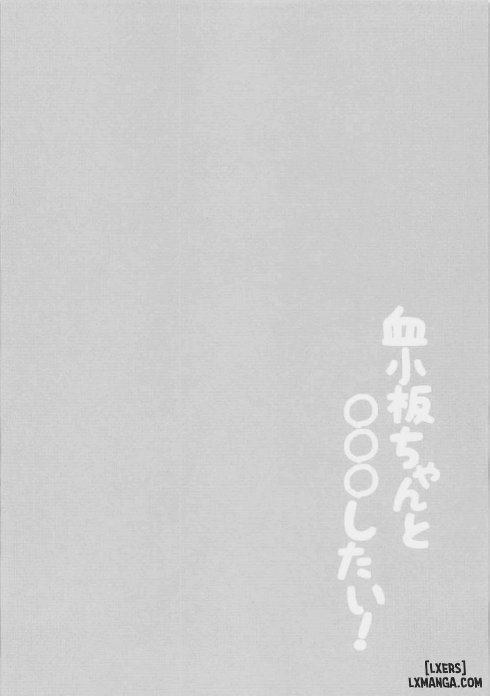 HentaiVN.net - Ảnh 3 - Kesshouban-chan to ○○○ Shitai! (Hataraku Saibou) - Chap 1