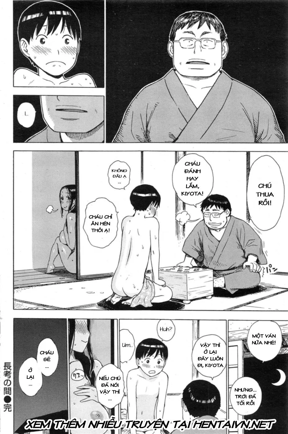 HentaiVN.net - Ảnh 17 - Between Thoughts - Chap 1