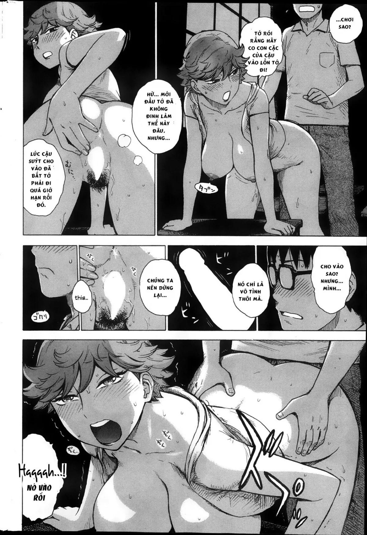 HentaiVN.net - Ảnh 12 - Low-rise in the darkness - Chap 1