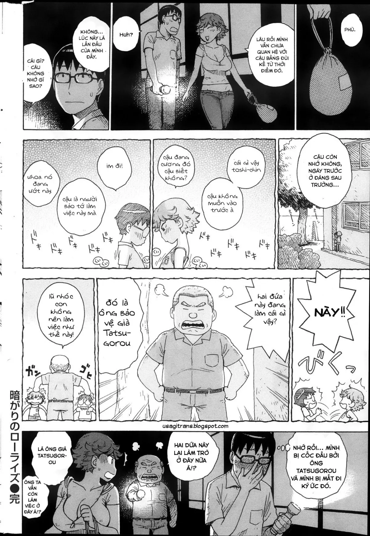 HentaiVN.net - Ảnh 16 - Low-rise in the darkness - Chap 1