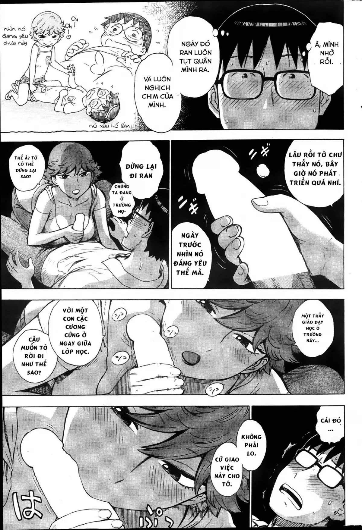HentaiVN.net - Ảnh 7 - Low-rise in the darkness - Chap 1