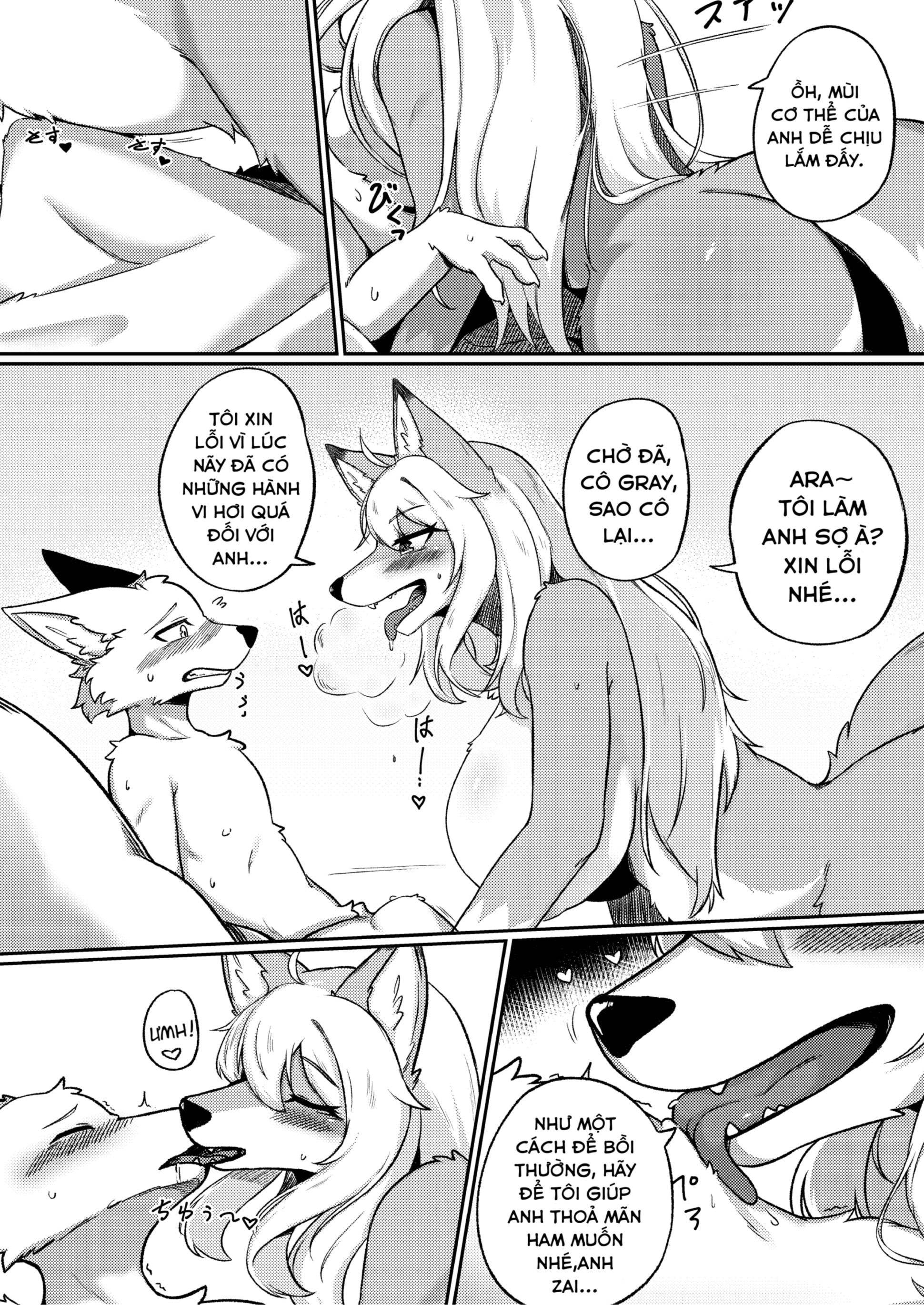 HentaiVN.net - Ảnh 8 - Gray wolf restaurant, special menu - Chap 1