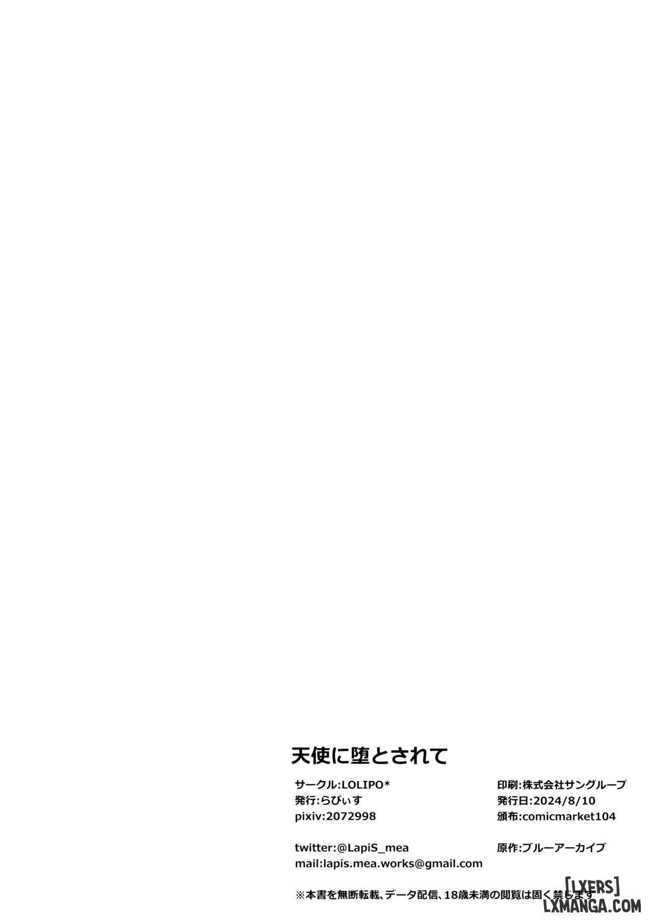 HentaiVN.net - Ảnh 19 - Sa Ngã Trước Thiên Thần - Chap 1