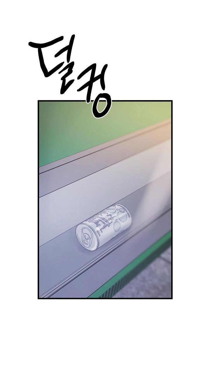HentaiVN.net - Ảnh 11 - Chưa Từng Chia Ly - Chap 12
