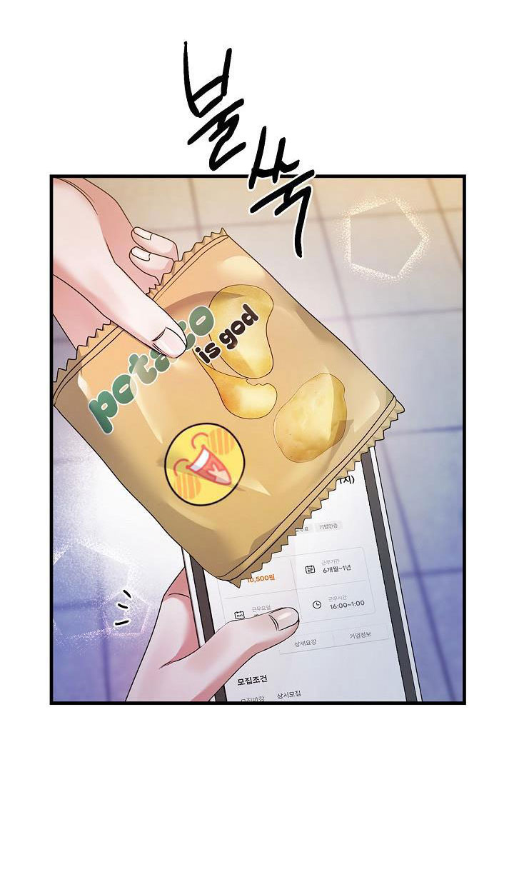 HentaiVN.net - Ảnh 17 - Chưa Từng Chia Ly - Chap 12