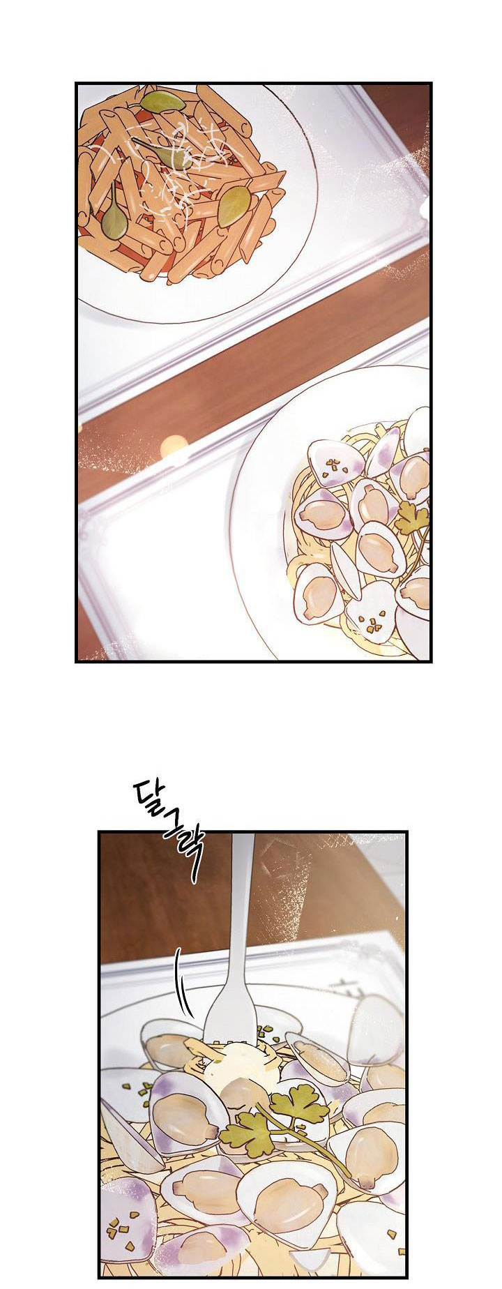 HentaiVN.net - Ảnh 15 - Chưa Từng Chia Ly - Chap 13