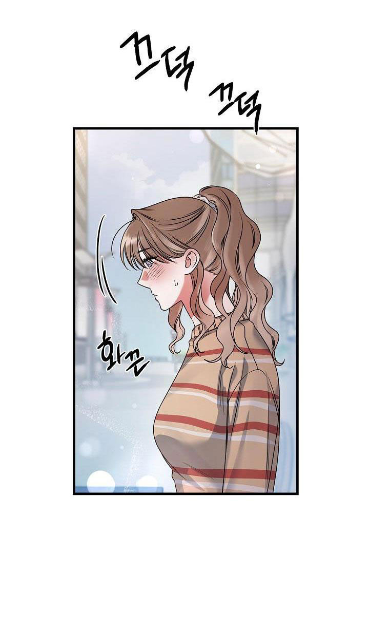 HentaiVN.net - Ảnh 35 - Chưa Từng Chia Ly - Chap 13