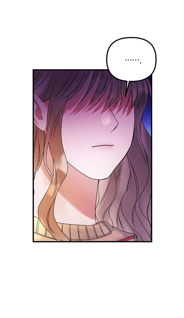 HentaiVN.net - Ảnh 51 - Chưa Từng Chia Ly - Chap 13