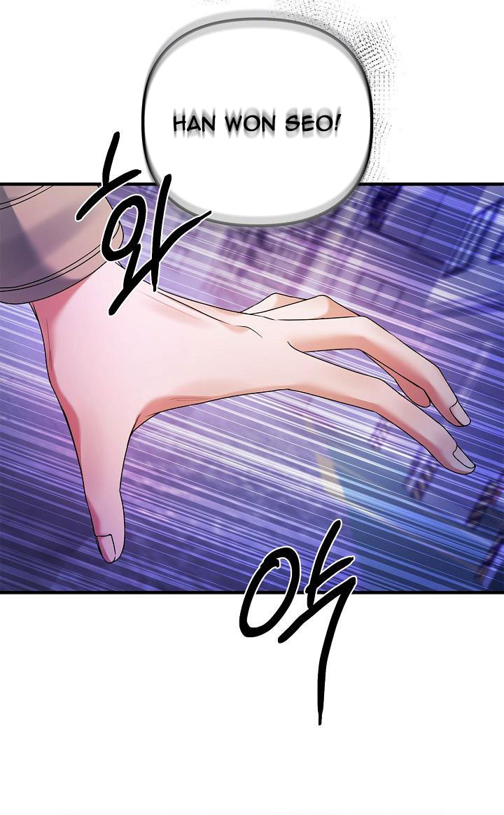 HentaiVN.net - Ảnh 55 - Chưa Từng Chia Ly - Chap 14