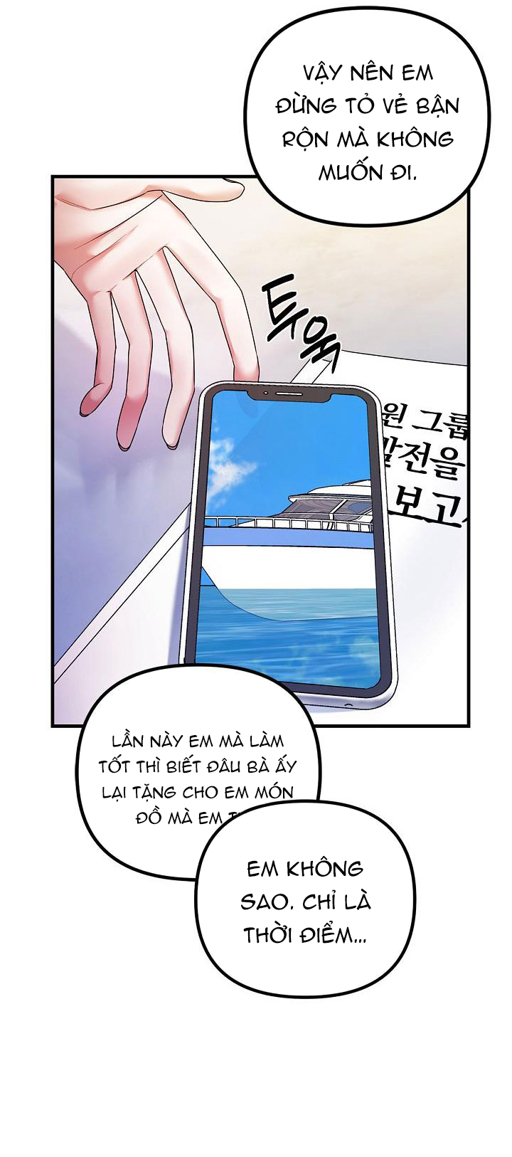 HentaiVN.net - Ảnh 20 - Chưa Từng Chia Ly - Chap 15