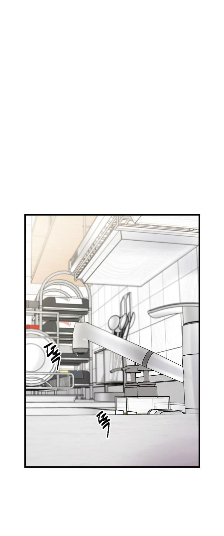 HentaiVN.net - Ảnh 37 - Chưa Từng Chia Ly - Chap 15