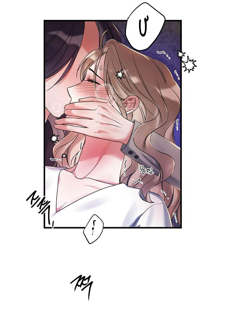 HentaiVN.net - Ảnh 61 - Chưa Từng Chia Ly - Chap 16