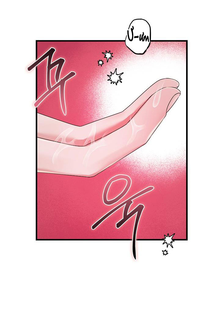 HentaiVN.net - Ảnh 65 - Chưa Từng Chia Ly - Chap 16