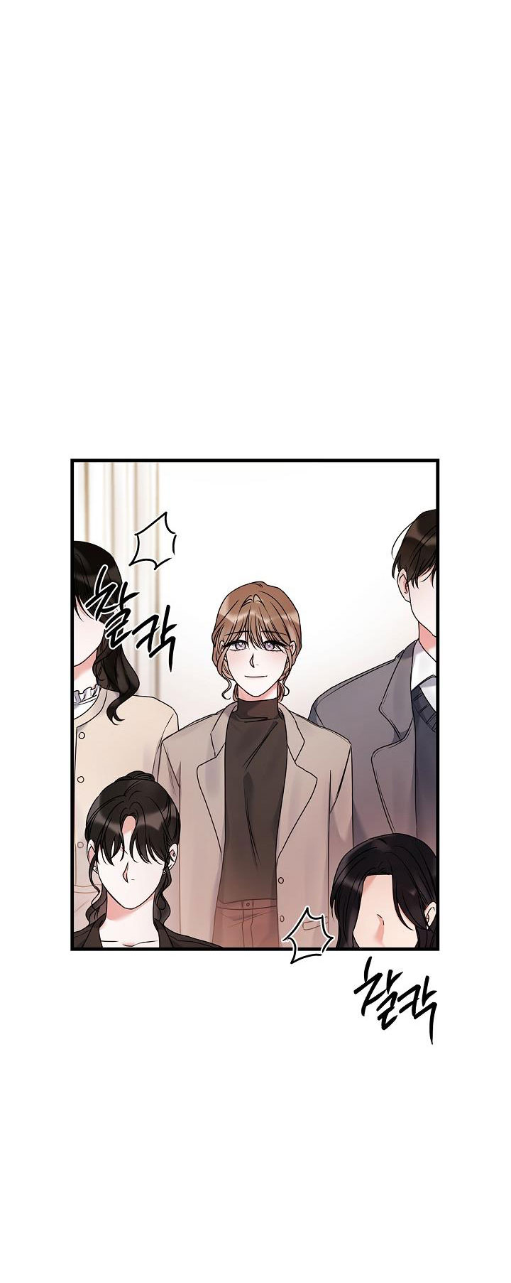 HentaiVN.net - Ảnh 34 - Chưa Từng Chia Ly - Chap 17