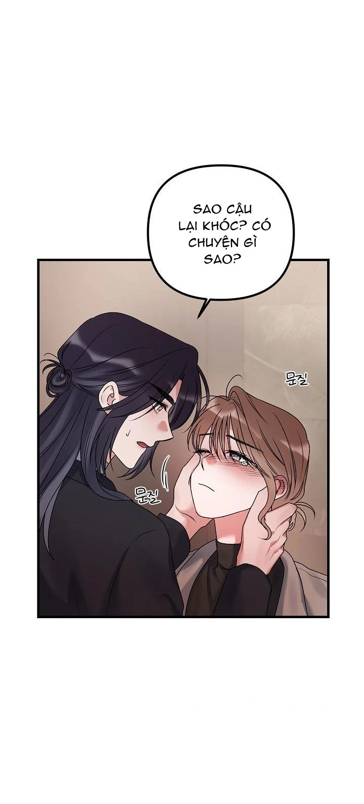 HentaiVN.net - Ảnh 49 - Chưa Từng Chia Ly - Chap 18