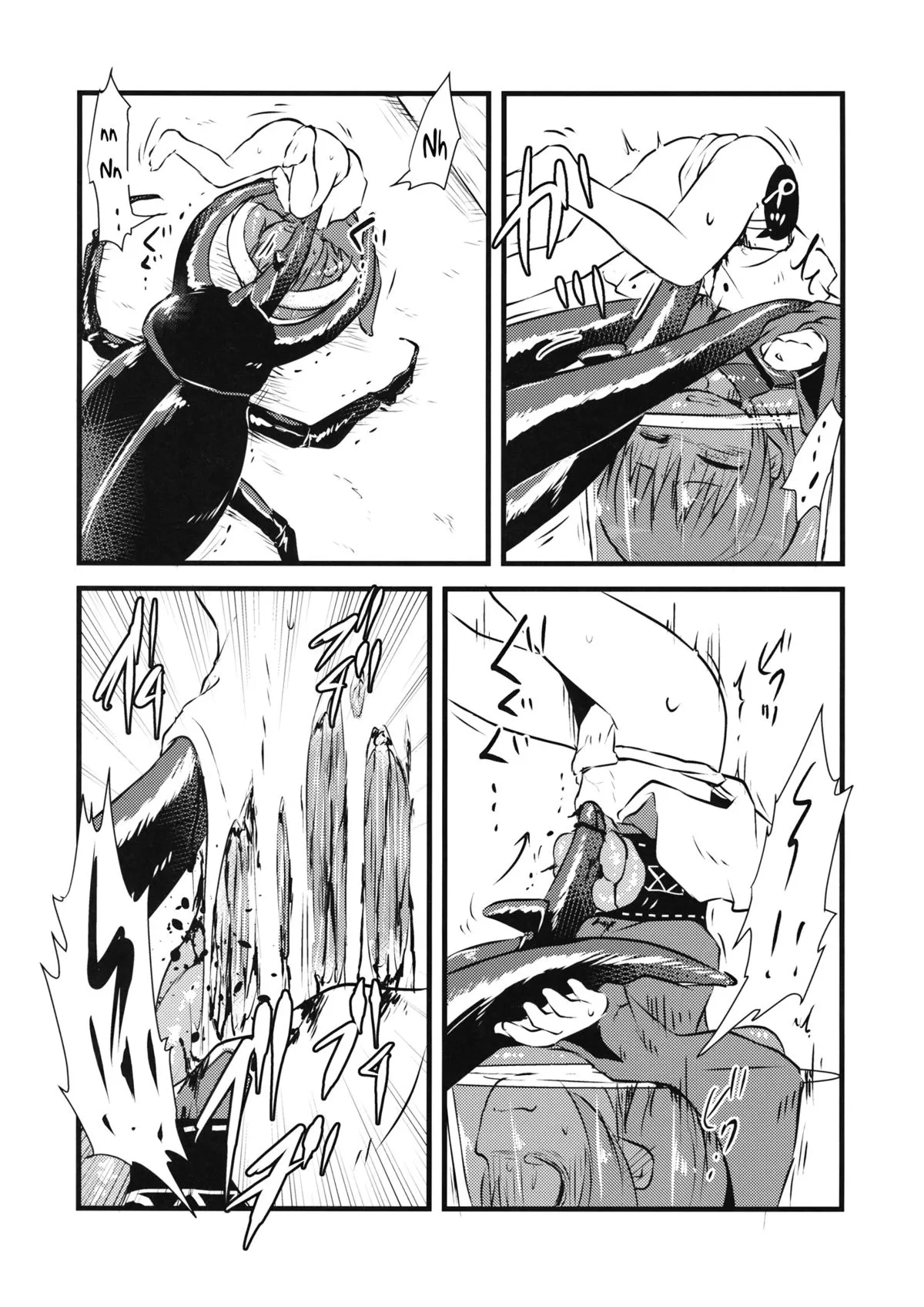HentaiVN.net - Ảnh 6 - Em loli chơi đùa cùng con bọ và cái kết [Shinmyoumaru VS Caucasus Ookabuto ; Shinmyoumaru VS Japanese Rhinoceros Beetle] - Chap 1