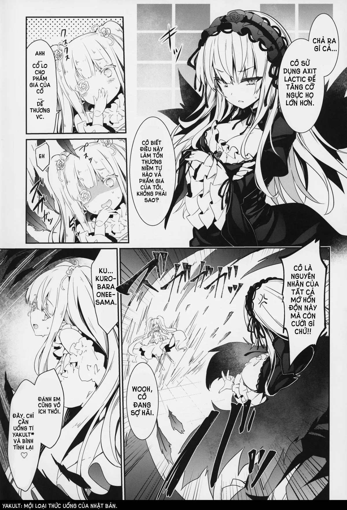 HentaiVN.net - Ảnh 3 - NIỀM TỰ HÀO CỦA SUIGIN. [(MakiMaki 27) [Tousen Soudou (Tousen)] SUIGIN PRIDE (Rozen Maiden)] - Chap 1