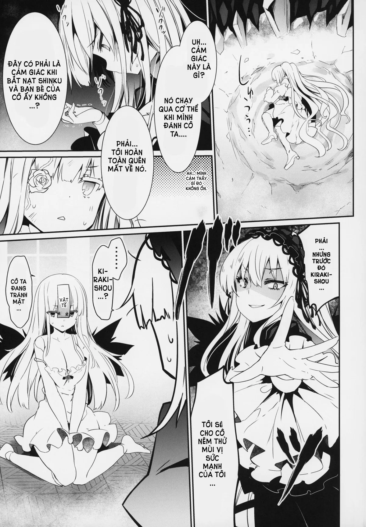 HentaiVN.net - Ảnh 4 - NIỀM TỰ HÀO CỦA SUIGIN. [(MakiMaki 27) [Tousen Soudou (Tousen)] SUIGIN PRIDE (Rozen Maiden)] - Chap 1