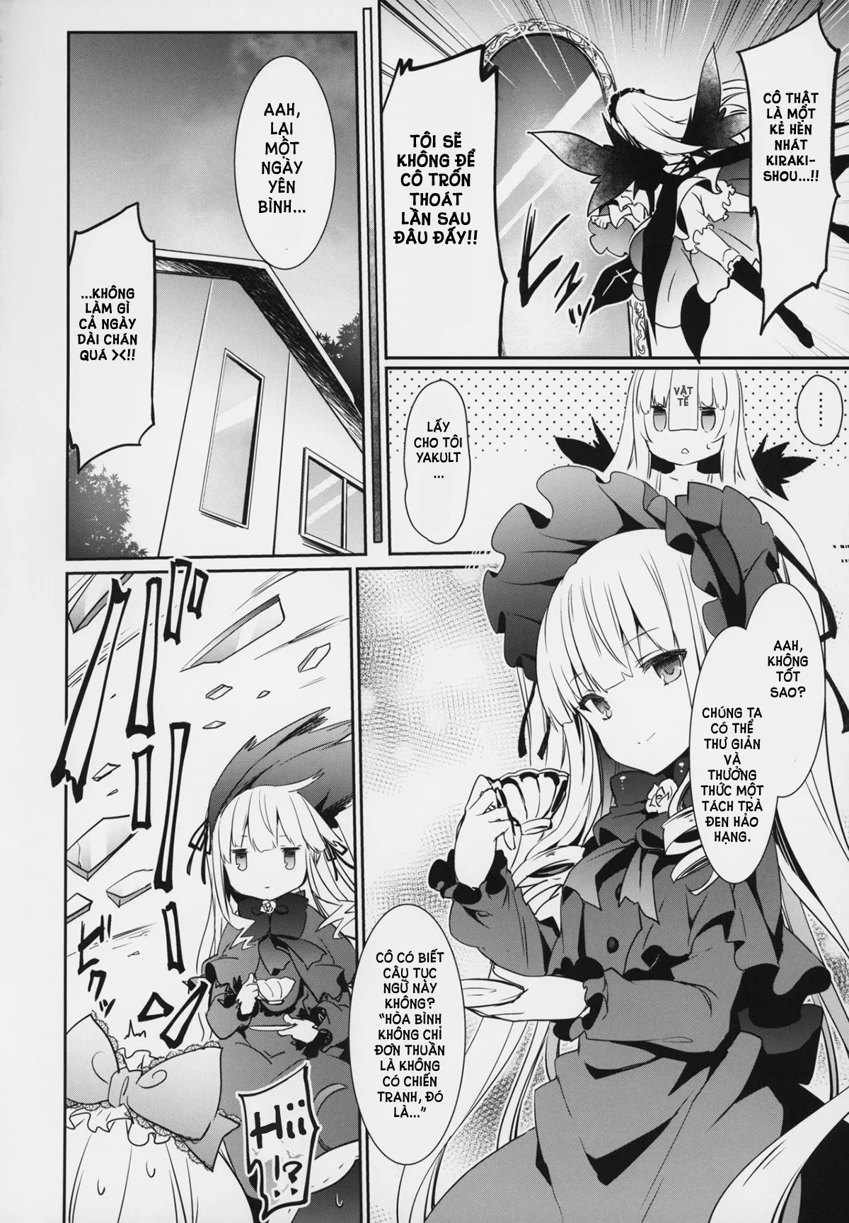 HentaiVN.net - Ảnh 5 - NIỀM TỰ HÀO CỦA SUIGIN. [(MakiMaki 27) [Tousen Soudou (Tousen)] SUIGIN PRIDE (Rozen Maiden)] - Chap 1