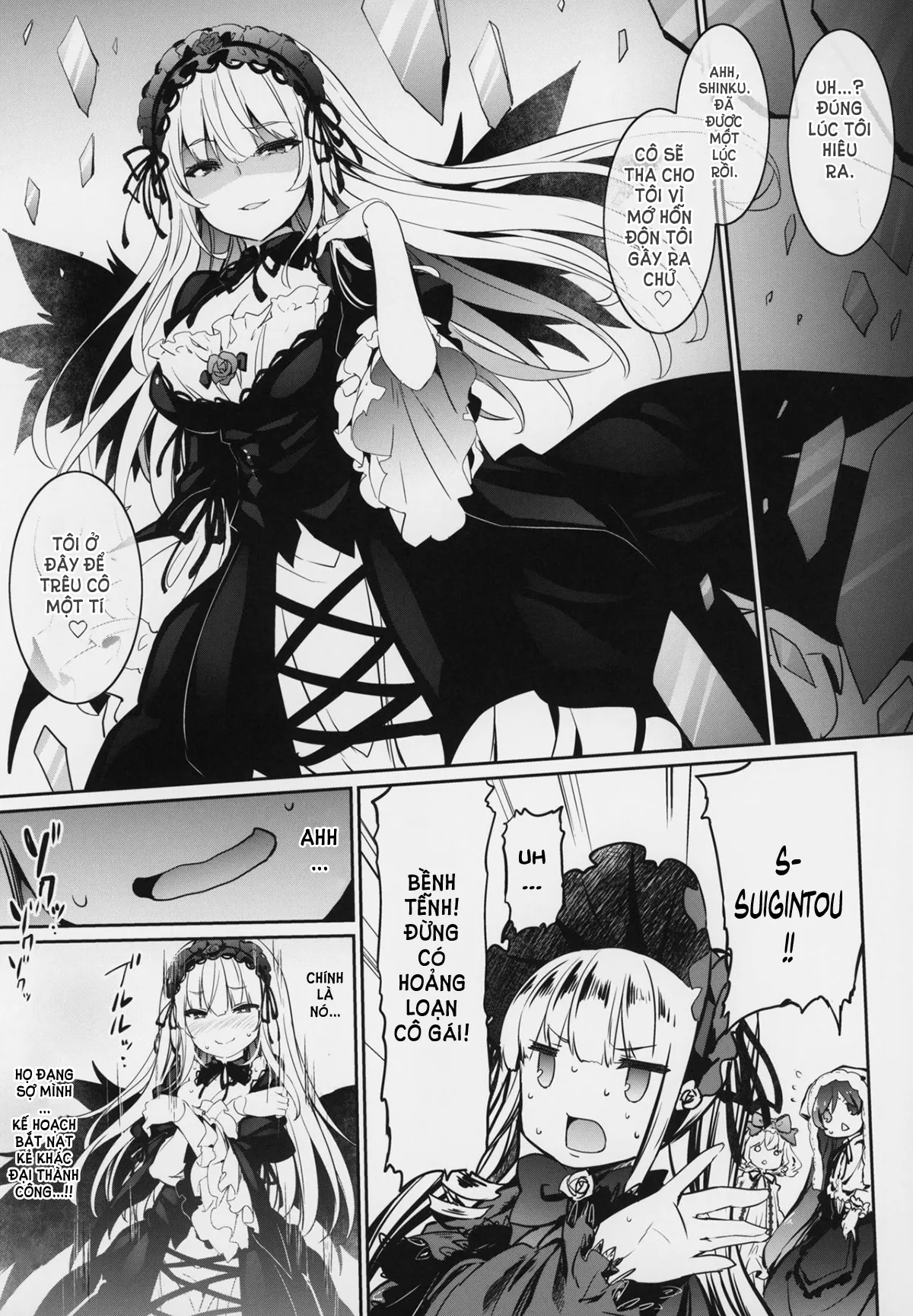 HentaiVN.net - Ảnh 6 - NIỀM TỰ HÀO CỦA SUIGIN. [(MakiMaki 27) [Tousen Soudou (Tousen)] SUIGIN PRIDE (Rozen Maiden)] - Chap 1