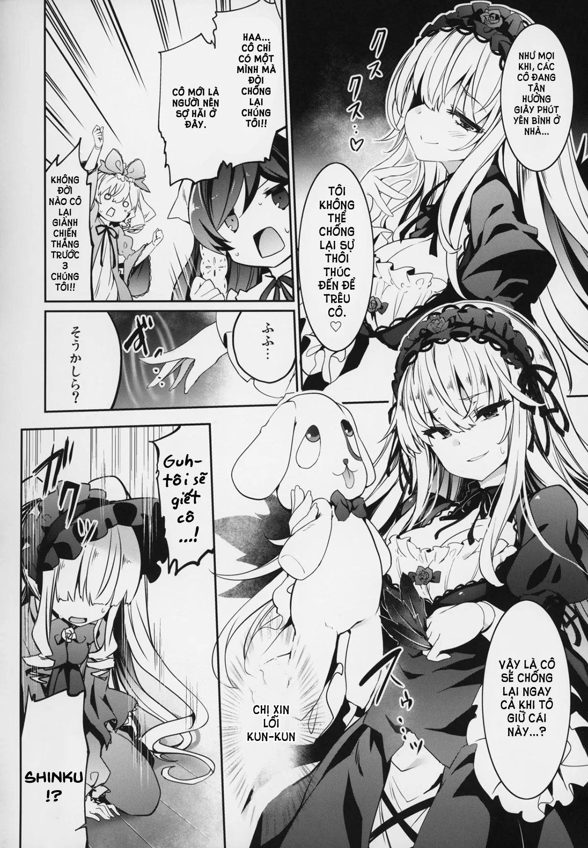 HentaiVN.net - Ảnh 7 - NIỀM TỰ HÀO CỦA SUIGIN. [(MakiMaki 27) [Tousen Soudou (Tousen)] SUIGIN PRIDE (Rozen Maiden)] - Chap 1