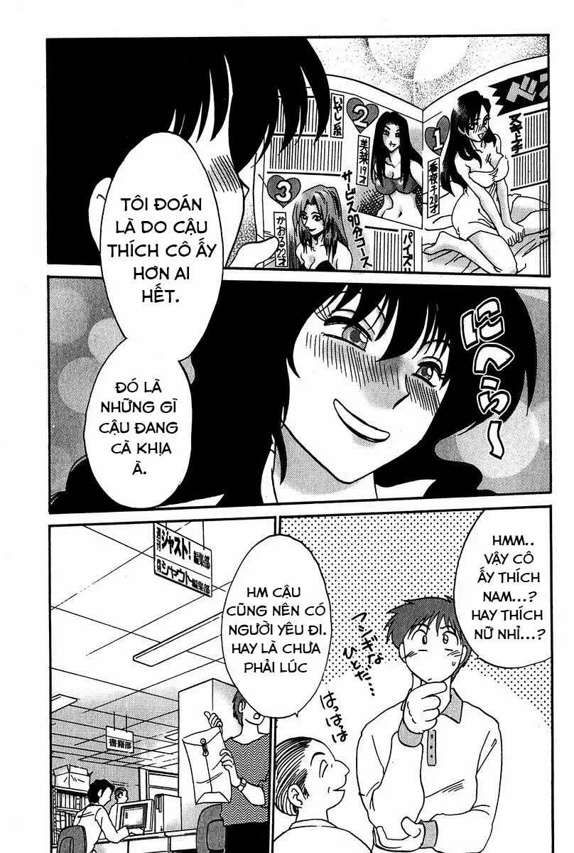 HentaiVN.net - Ảnh 12 - Chikage - Chap 1