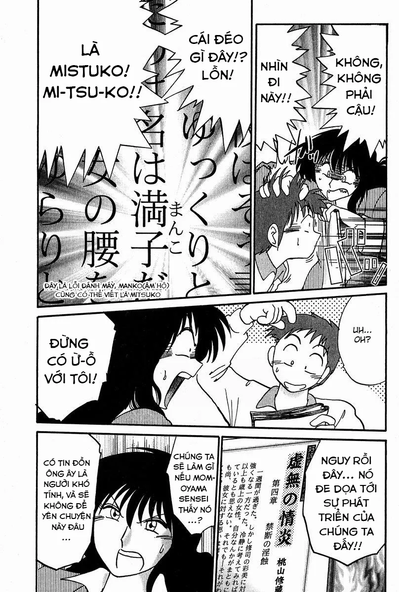 HentaiVN.net - Ảnh 14 - Chikage - Chap 1