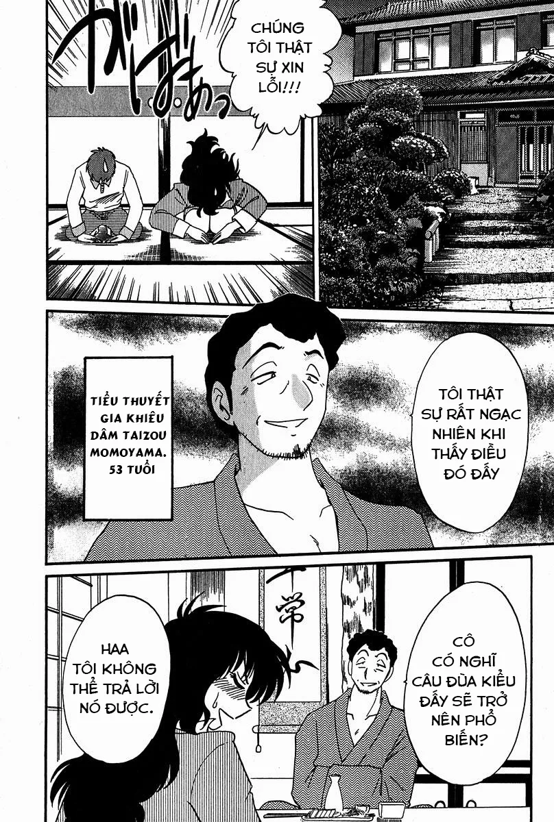 HentaiVN.net - Ảnh 16 - Chikage - Chap 1