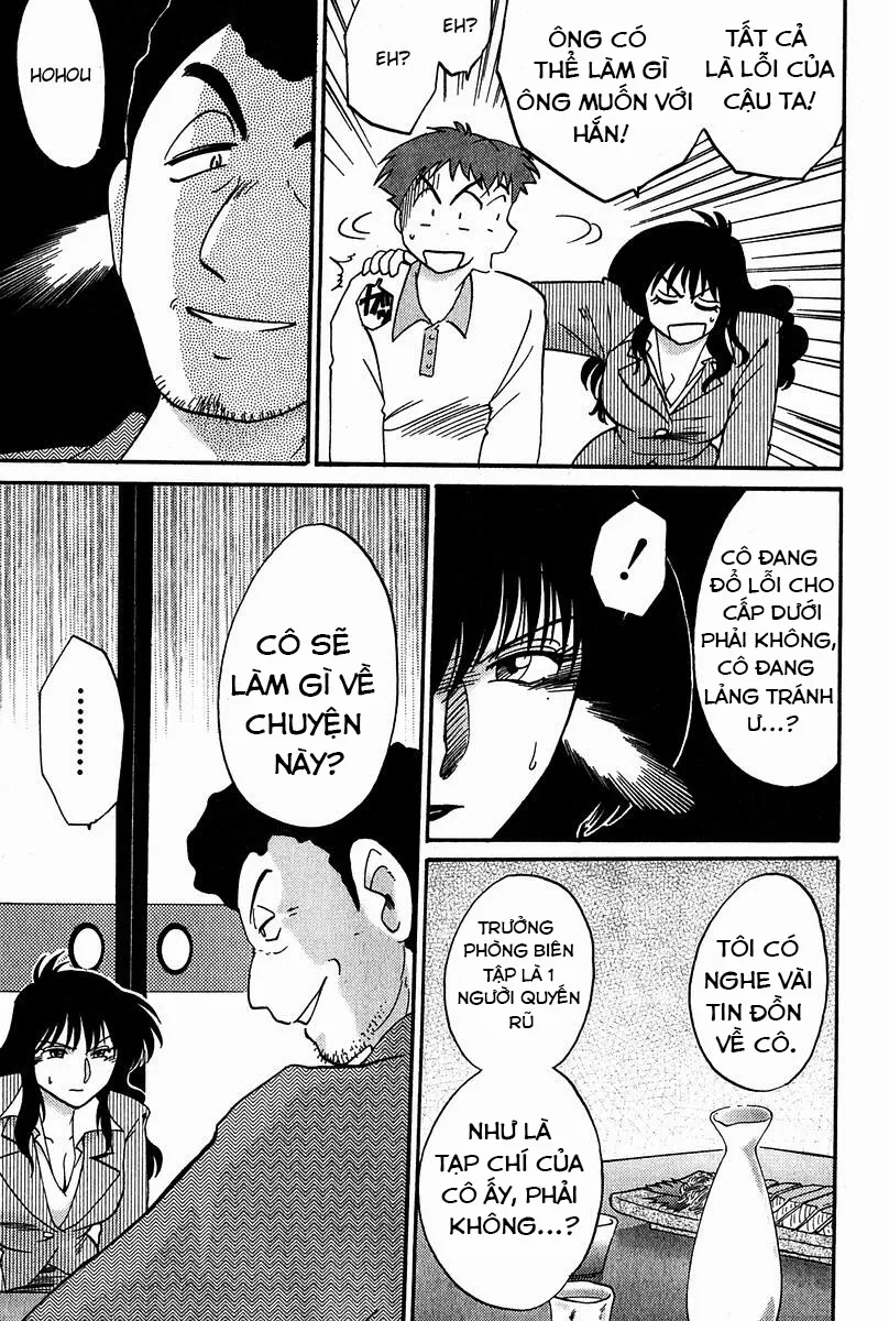 HentaiVN.net - Ảnh 17 - Chikage - Chap 1