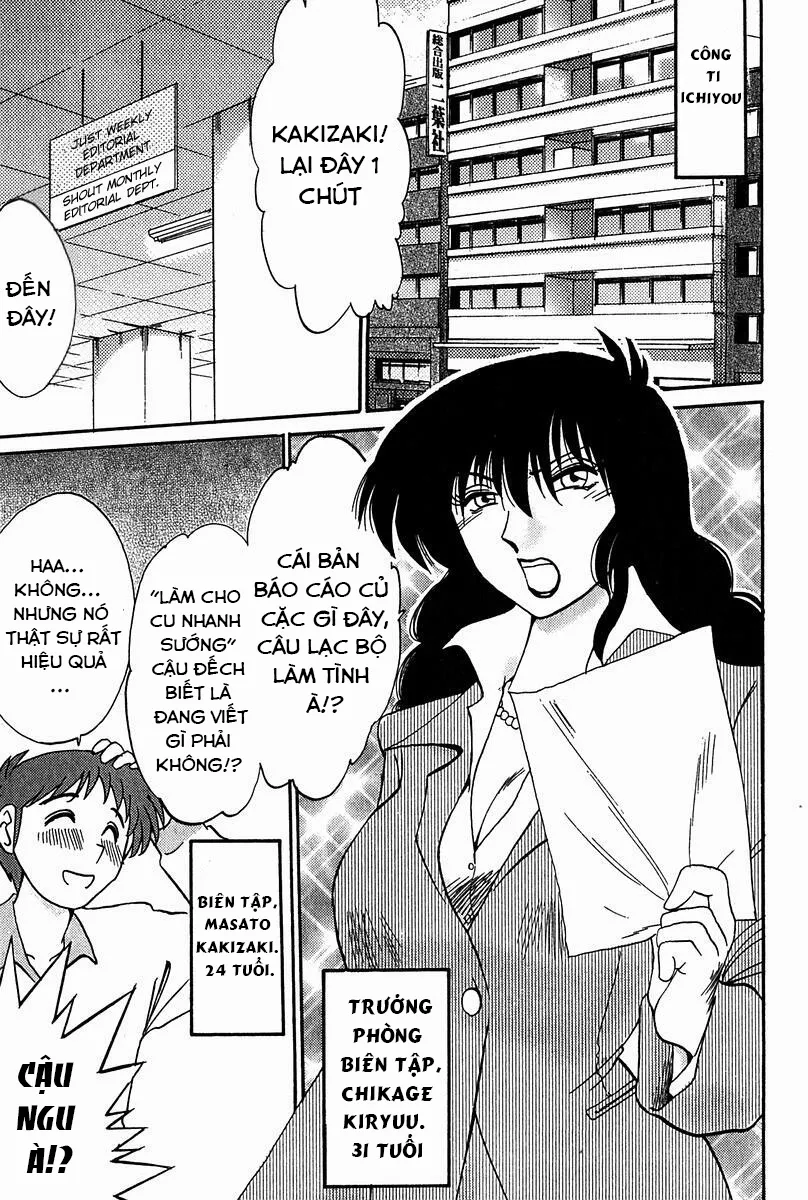 HentaiVN.net - Ảnh 9 - Chikage - Chap 1