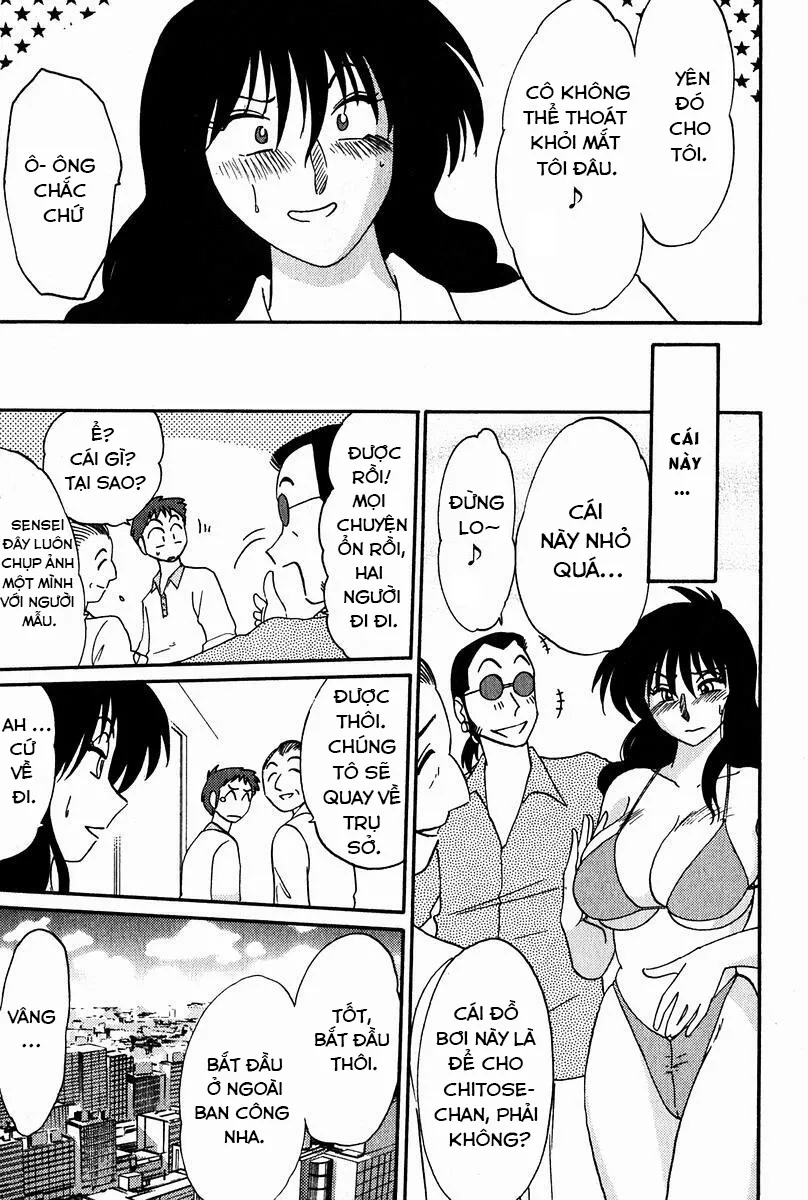 HentaiVN.net - Ảnh 11 - Chikage - Chap 2