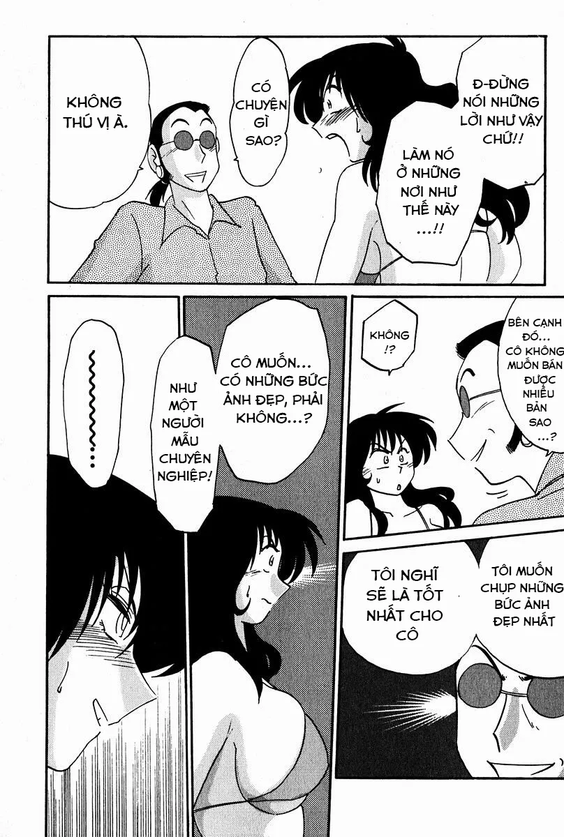 HentaiVN.net - Ảnh 14 - Chikage - Chap 2