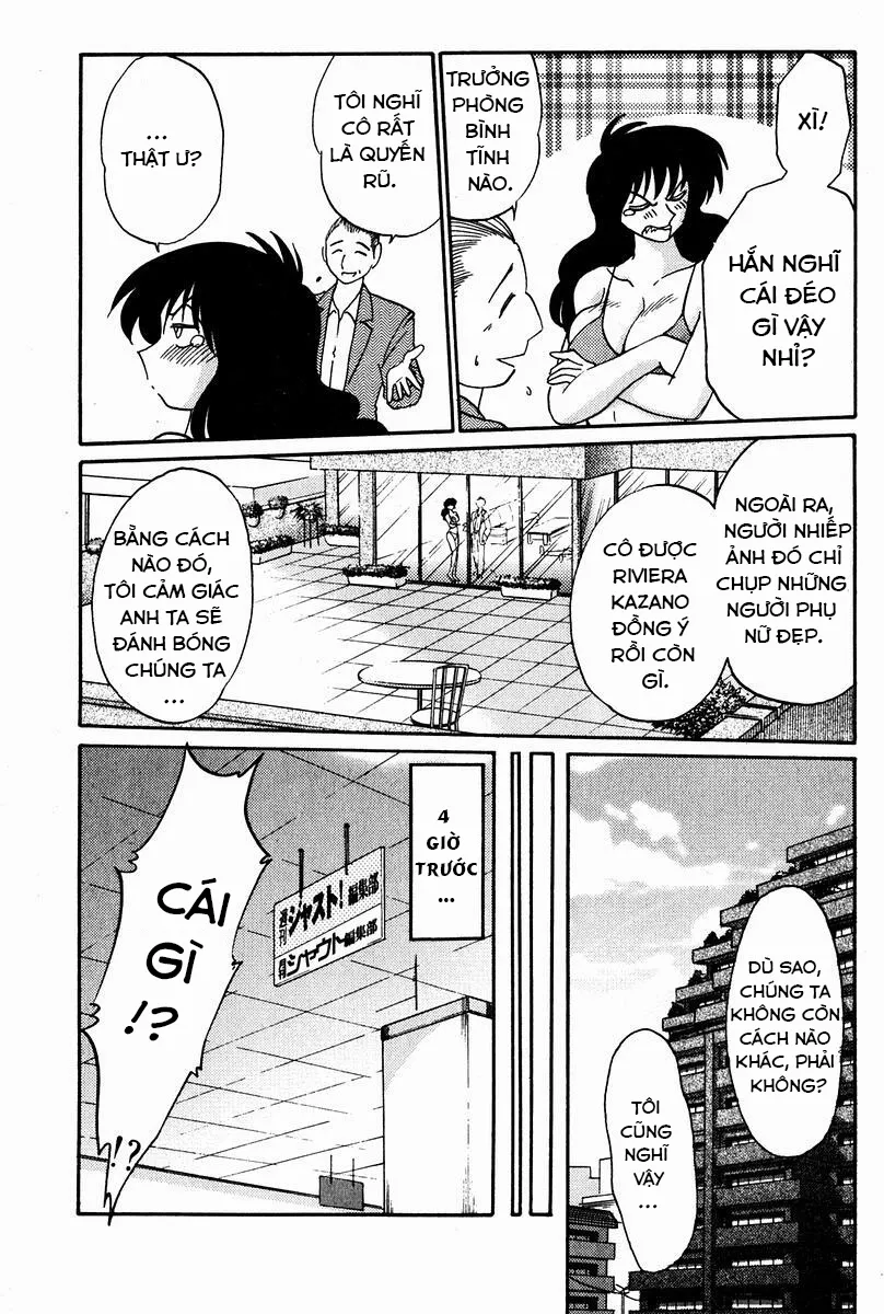 HentaiVN.net - Ảnh 4 - Chikage - Chap 2