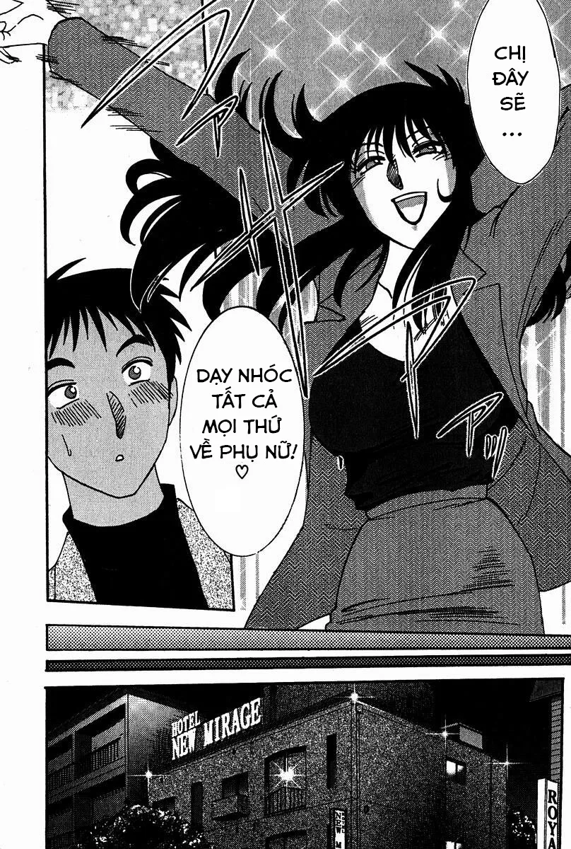 HentaiVN.net - Ảnh 12 - Chikage - Chap 3