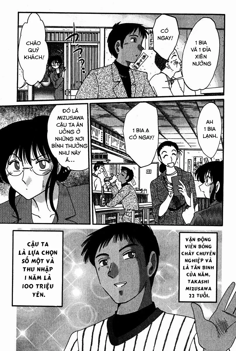 HentaiVN.net - Ảnh 3 - Chikage - Chap 3