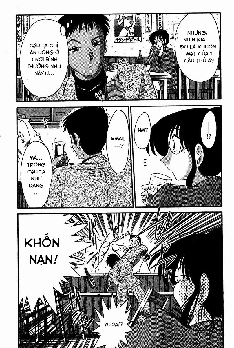 HentaiVN.net - Ảnh 4 - Chikage - Chap 3