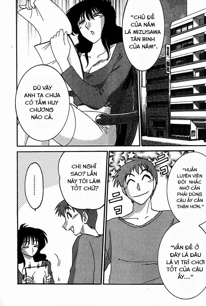 HentaiVN.net - Ảnh 6 - Chikage - Chap 3